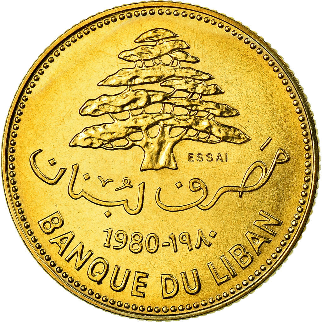 Münze, Lebanon, 25 Piastres, 1980, Paris, ESSAI, VZ+, Nickel-brass, KM:E13