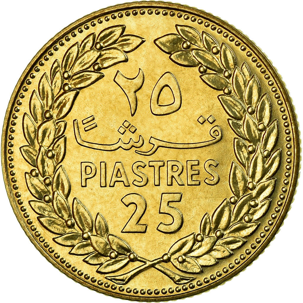 Münze, Lebanon, 25 Piastres, 1980, Paris, ESSAI, VZ+, Nickel-brass, KM:E13