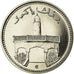 Coin, Comoros, 50 Francs, 1975, Paris, ESSAI, MS(65-70), Nickel, KM:E6