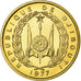 Moneda, Yibuti, 10 Francs, 1977, ESSAI, EBC+, Bronce - aluminio, KM:E4