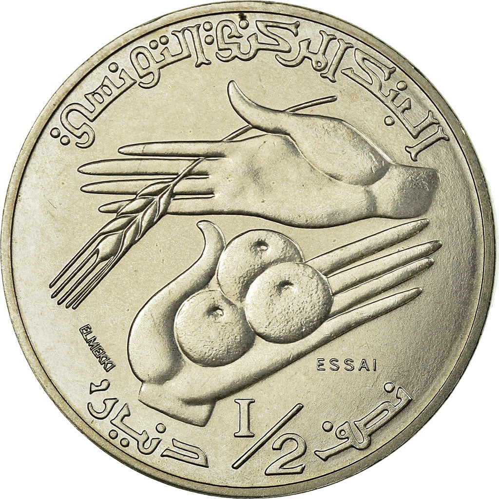 Coin, Tunisia, 1/2 Dinar, 1976, ESSAI, MS(60-62), Copper-nickel, KM:E35