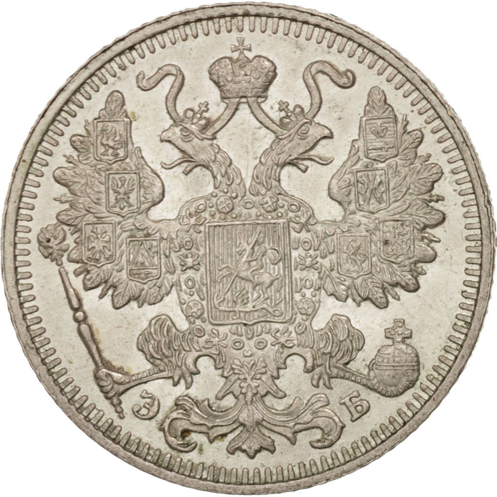 Russia, Nicholas II, 15 Kopeks, 1912, St. Petersburg, BB+, Argento, KM:21a.2
