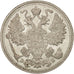 Russia, Nicholas II, 15 Kopeks, 1912, St. Petersburg, BB+, Argento, KM:21a.2