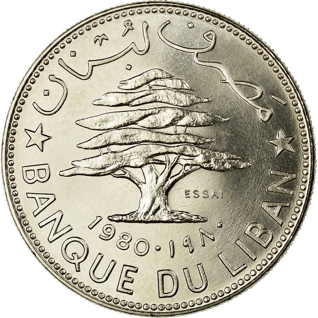 Coin, Lebanon, 50 Piastres, 1980, Paris, ESSAI, MS(65-70), Nickel, KM:E14