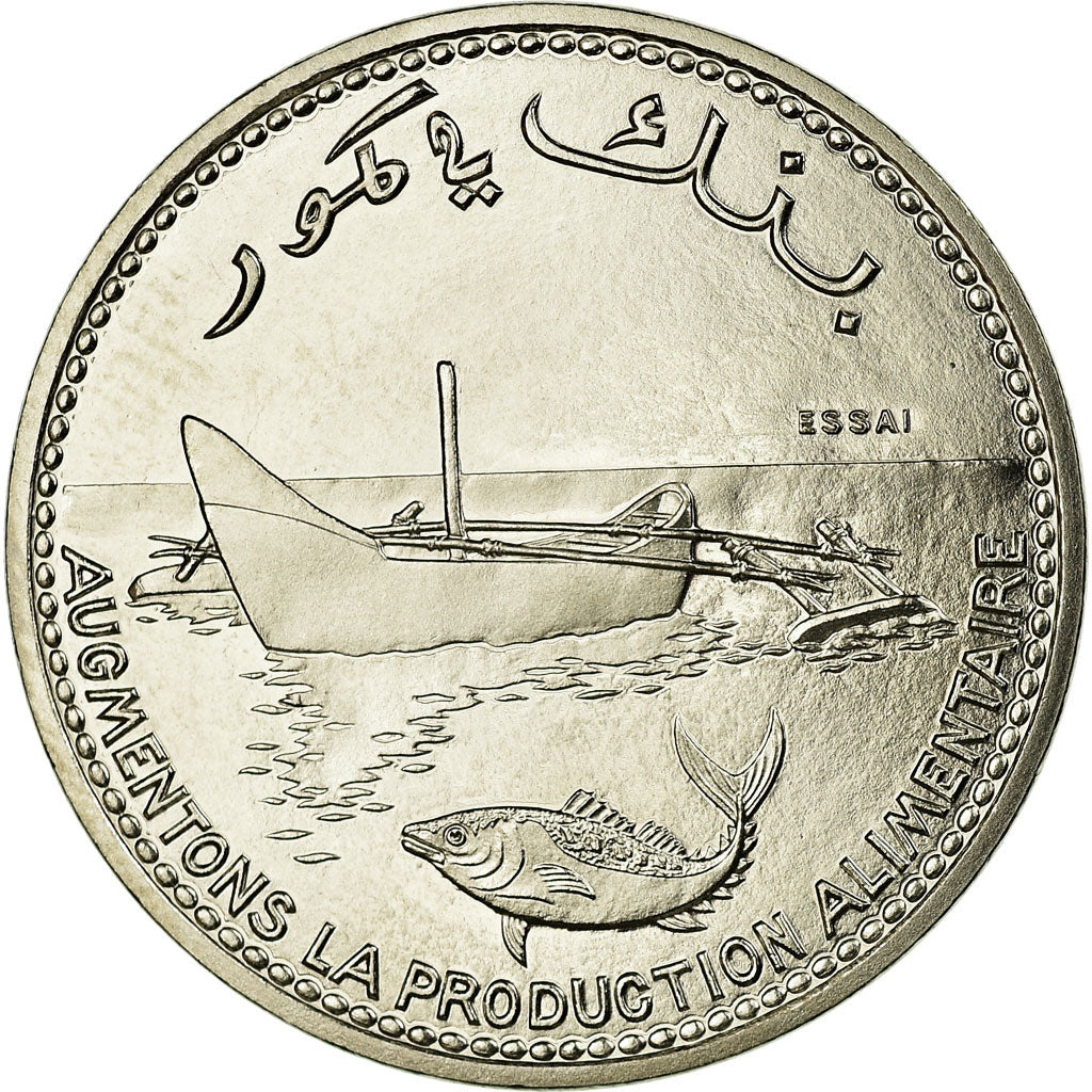 Coin, Comoros, 100 Francs, 1977, Paris, ESSAI, MS(65-70), Nickel, KM:E7