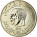 Coin, Tunisia, Dinar, 1976, ESSAI, MS(60-62), Copper-nickel, KM:E36