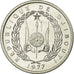 Coin, Djibouti, Franc, 1977, ESSAI, MS(63), Aluminium, KM:E1