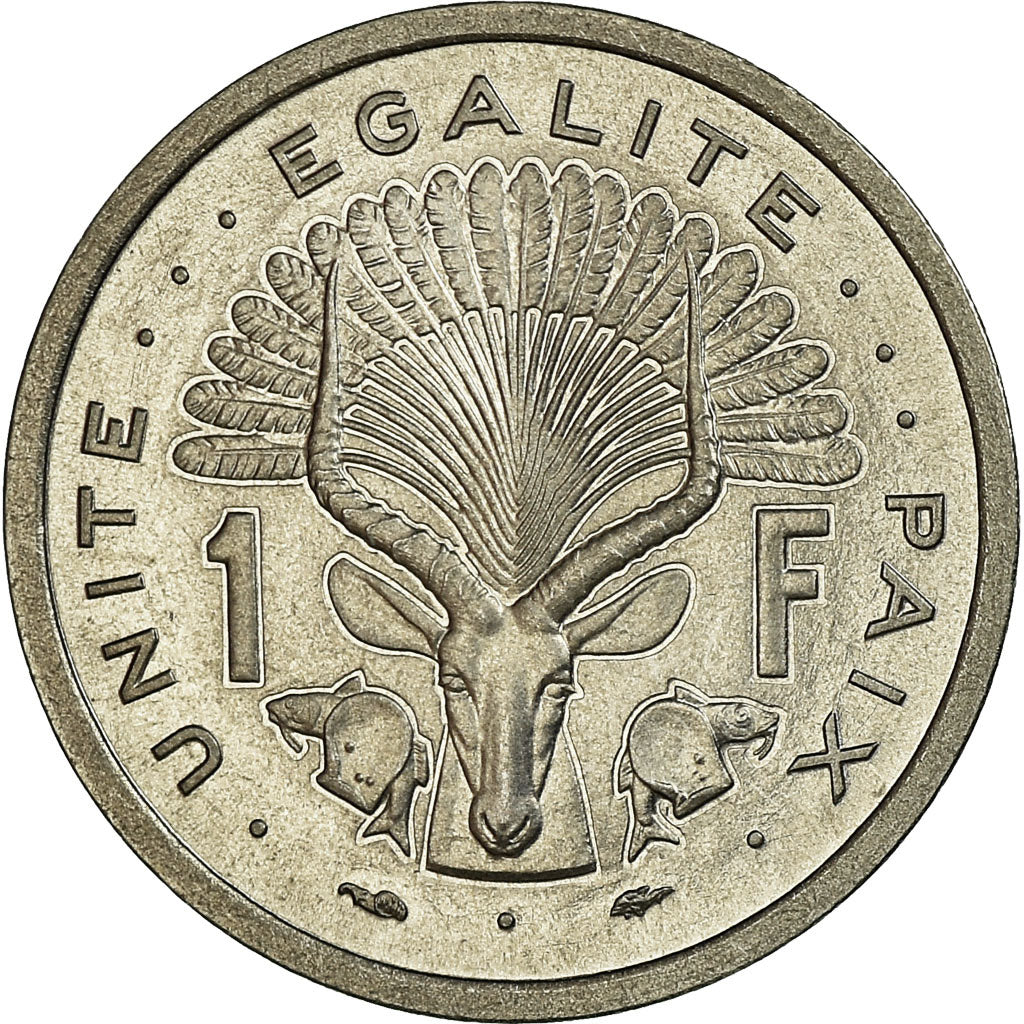 Coin, Djibouti, Franc, 1977, ESSAI, MS(63), Aluminium, KM:E1