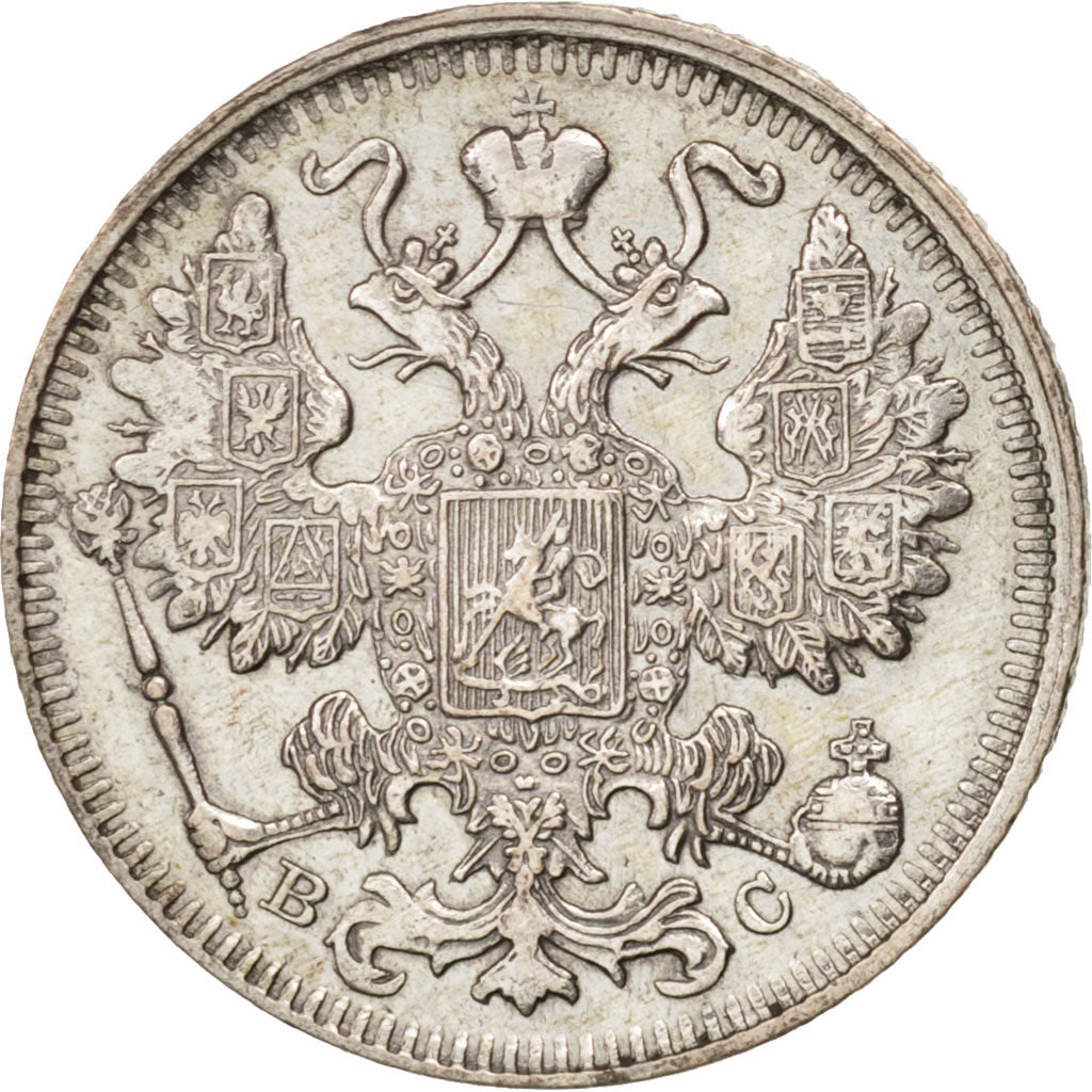 Russie, Nicolas II, 15 Kopeks, 1913, St. Petersbourg, Argent, KM:21a.2