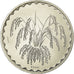 Coin, Mali, 25 Francs, 1976, Paris, ESSAI, MS(63), Aluminum, KM:E4