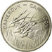 Coin, Cameroon, 100 Francs, 1975, Paris, ESSAI, MS(63), Nickel, KM:E16