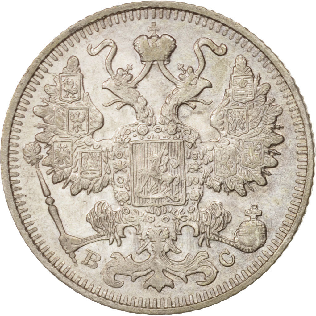 Russia, Nicholas II, 15 Kopeks, 1914, St. Petersburg, Silver, KM:21a.2