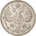 Russia, Nicholas II, 15 Kopeks, 1914, St. Petersburg, Silver, KM:21a.2