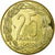 Moneta, Państwa Afryki Środkowej, 25 Francs, 1975, Paris, PRÓBA, MS(60-62)