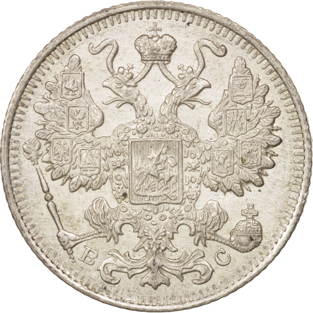 Russia, Nicholas II, 15 Kopeks, 1915, Petrograd, Silver, KM:21a.3