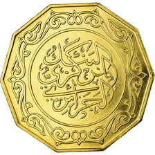Coin, Algeria, 10 Dinars, 1981, ESSAI, MS(60-62), Aluminum-Bronze, KM:E7