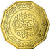 Coin, Algeria, 10 Dinars, 1981, ESSAI, MS(60-62), Aluminum-Bronze, KM:E7