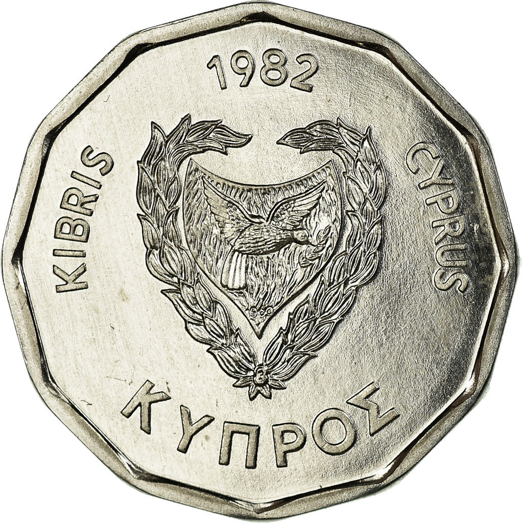 Coin, Cyprus, 5 Mils, 1982, MS(65-70), Aluminum, KM:50.2