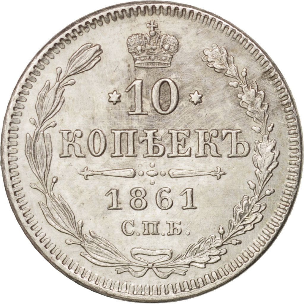 Moneta, Russia, Alexander II, 10 Kopeks, 1861, St. Petersburg, SPL, Argento