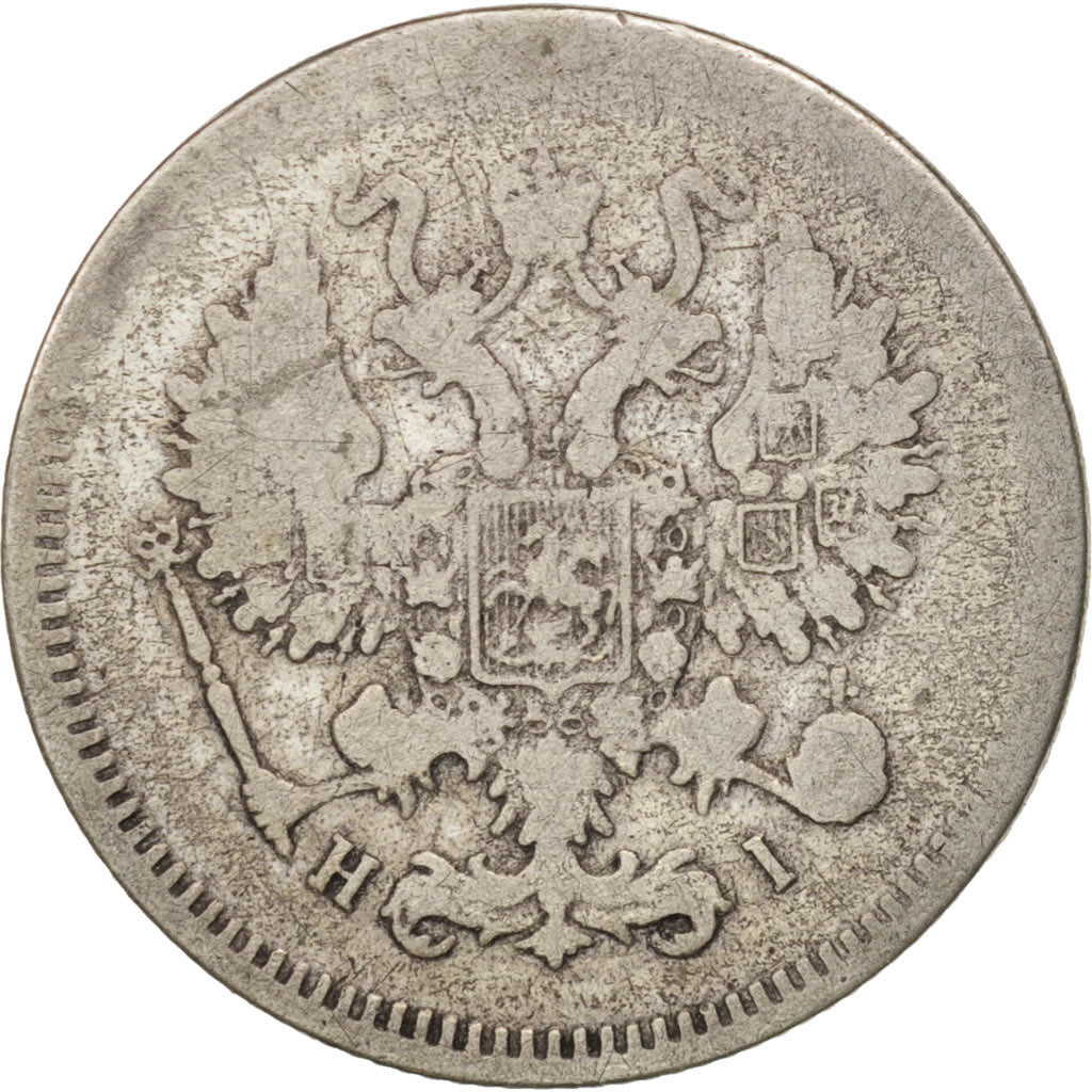 Russia, Alexander II, 10 Kopeks, 1871, St. Petersburg, Silver, KM:20a.2