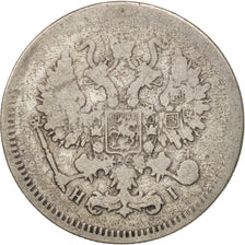 Russia, Alexander II, 10 Kopeks, 1871, St. Petersburg, Silver, KM:20a.2