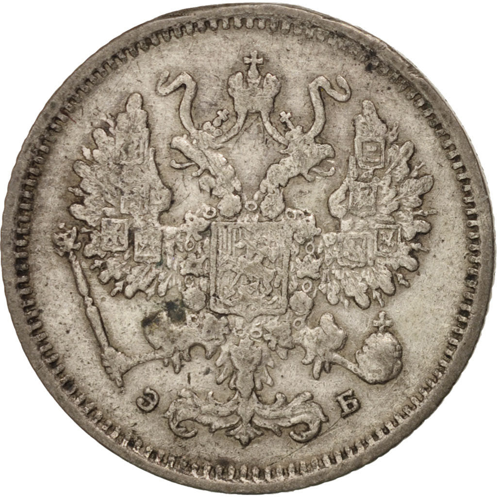 Russia, Nicholas II, 10 Kopeks, 1899, St. Petersburg, Silver, KM:20a.2