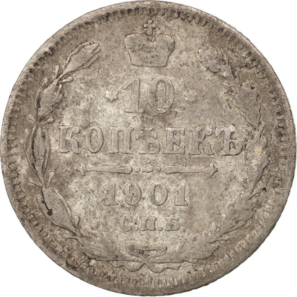 Russia, Nicholas II, 10 Kopeks, 1901, St. Petersburg, Silver, KM:20a.2