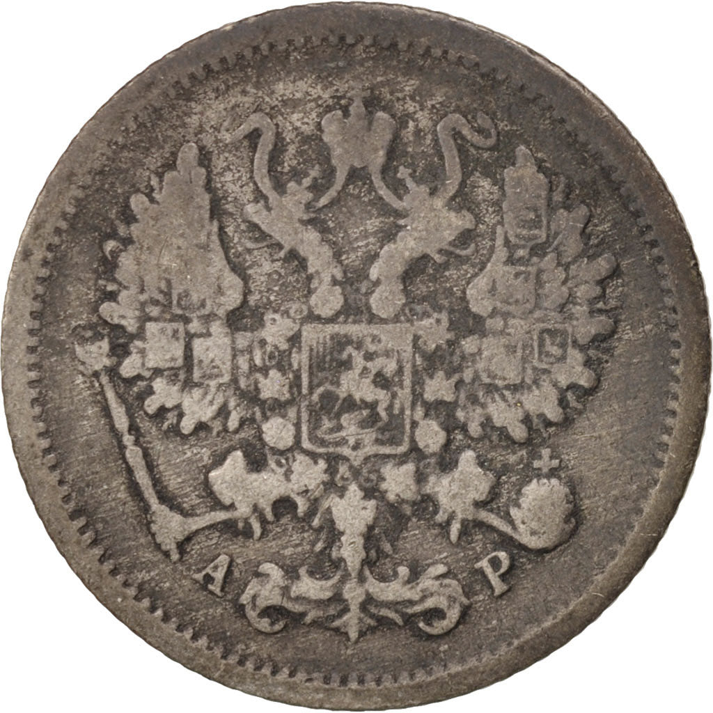 Russia, Nicholas II, 10 Kopeks, 1902, St. Petersburg, Silver, KM:20a.2