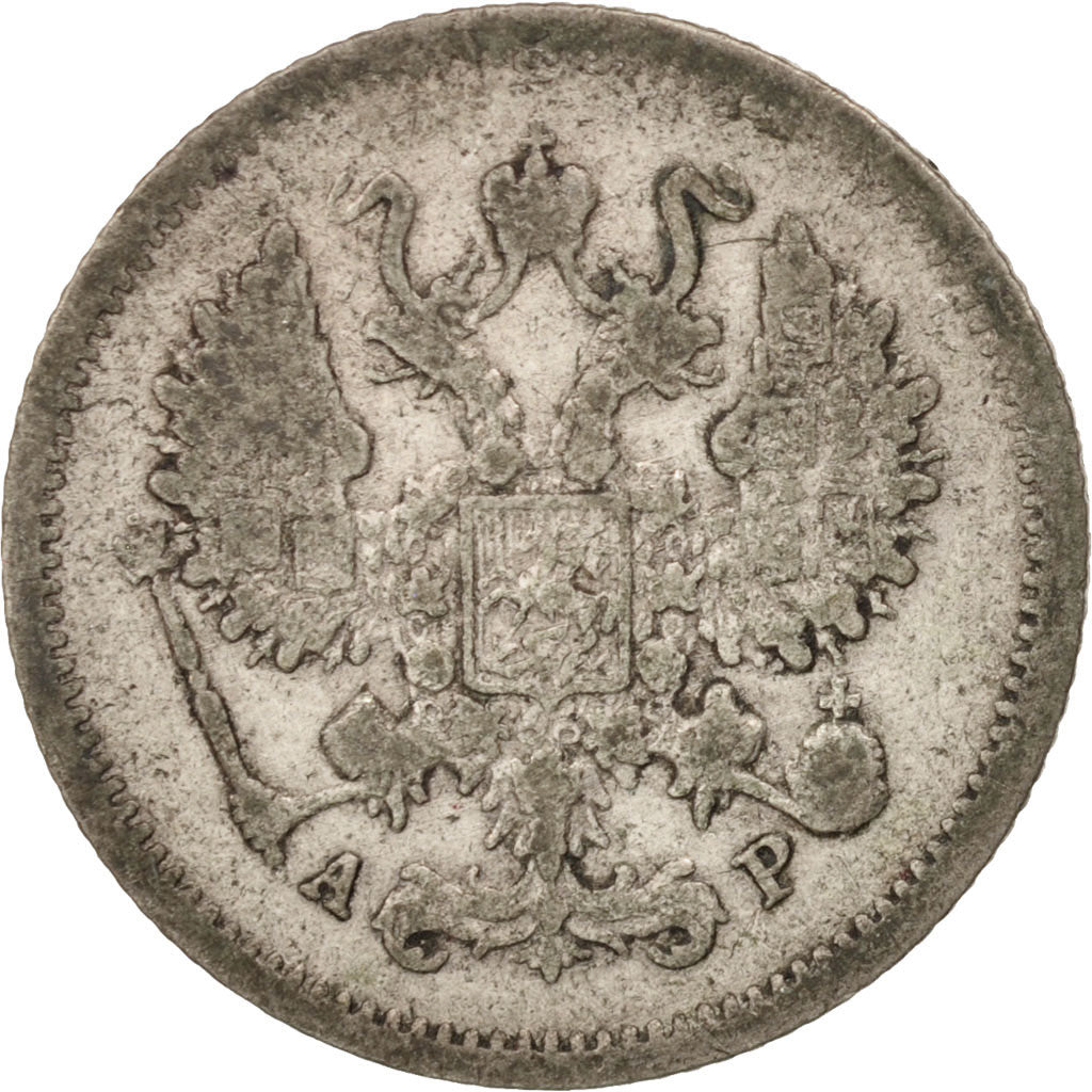 Russia, Nicholas II, 10 Kopeks, 1903, St. Petersburg, Silver, KM:20a.2