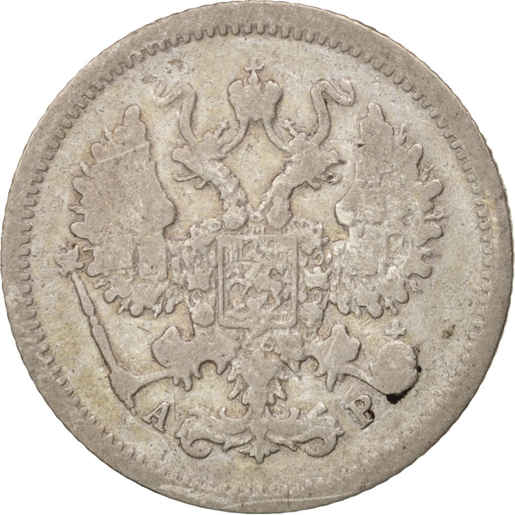 Russia, Nicholas II, 10 Kopeks, 1904, St. Petersburg, Silver, KM:20a.2
