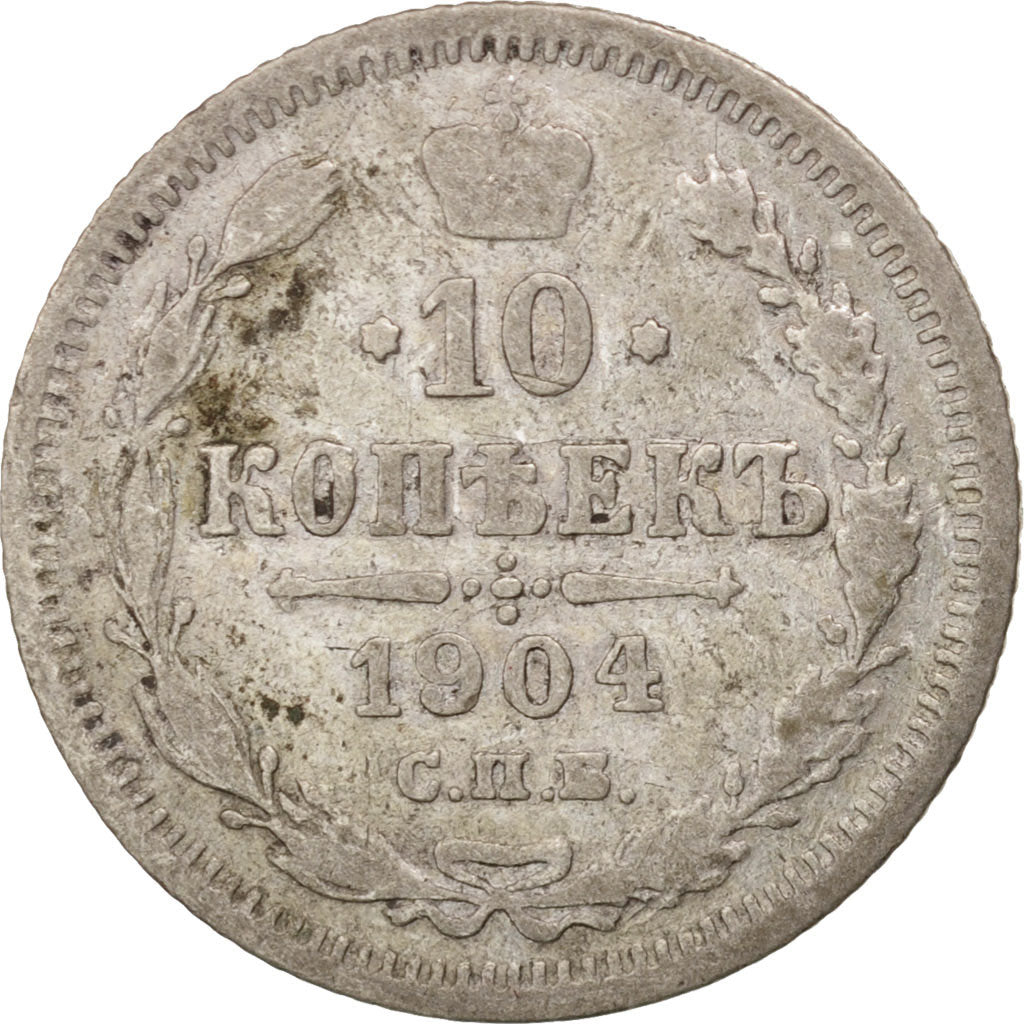 Russia, Nicholas II, 10 Kopeks, 1904, St. Petersburg, Silver, KM:20a.2