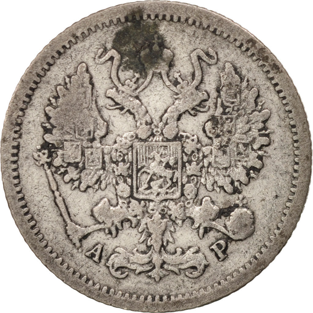 Russia, Nicholas II, 10 Kopeks, 1905, St. Petersburg, Silver, KM:20a.2