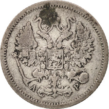 Russia, Nicholas II, 10 Kopeks, 1905, St. Petersburg, Silver, KM:20a.2