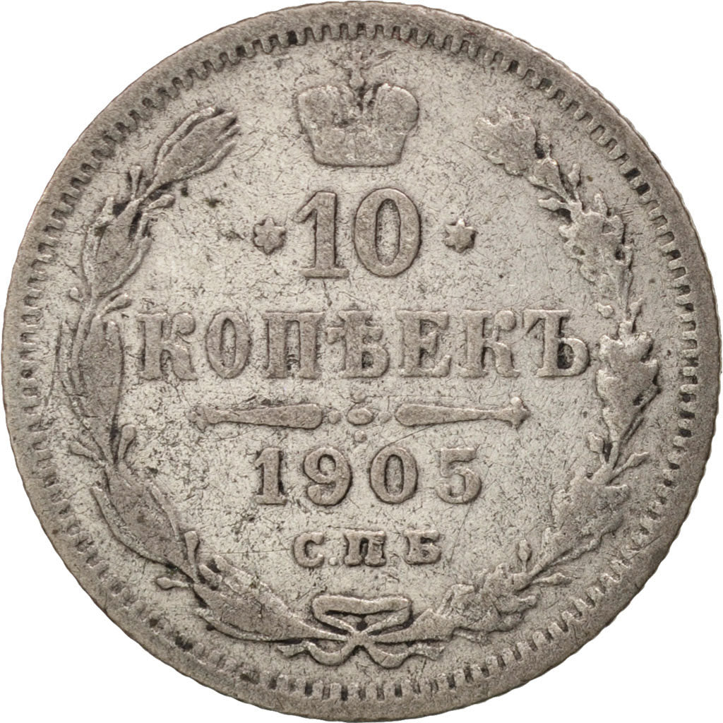 Russia, Nicholas II, 10 Kopeks, 1905, St. Petersburg, Silver, KM:20a.2