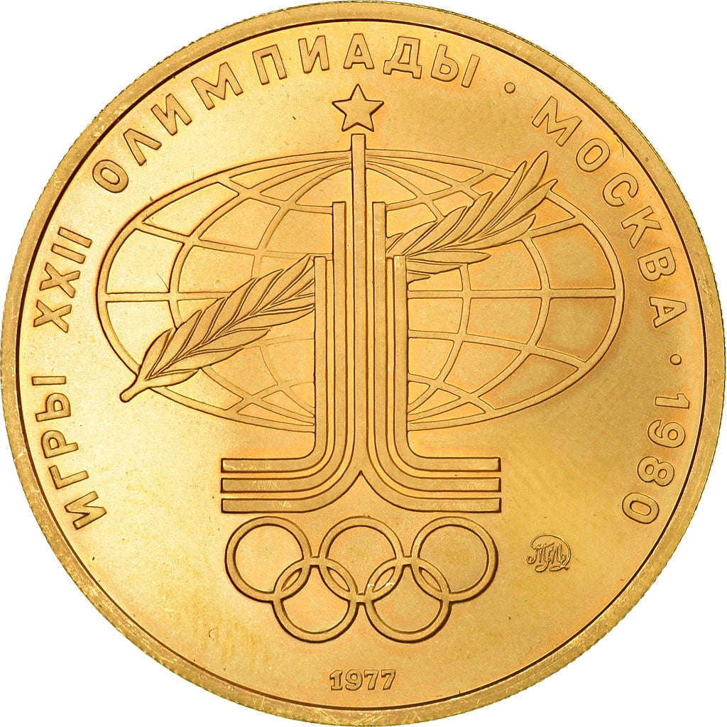 Coin, Russia, 100 Roubles, 1977, Moscow, MS(65-70), Gold, KM:A163