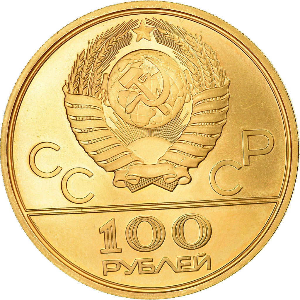 Coin, Russia, 100 Roubles, 1977, Moscow, MS(65-70), Gold, KM:A163