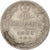 Coin, Russia, Nicholas II, 10 Kopeks, 1906, St. Petersburg, EF(40-45), Silver