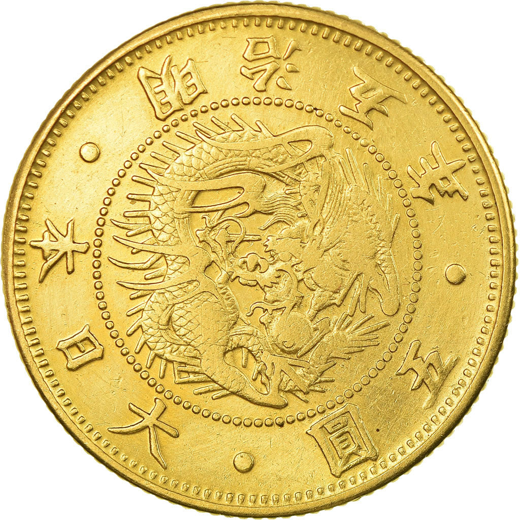 Monnaie, Japon, Mutsuhito, 5 Yen, Year 5 (1872), TTB, Or, KM:11a