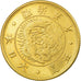 Monnaie, Japon, Mutsuhito, 5 Yen, Year 5 (1872), TTB, Or, KM:11a