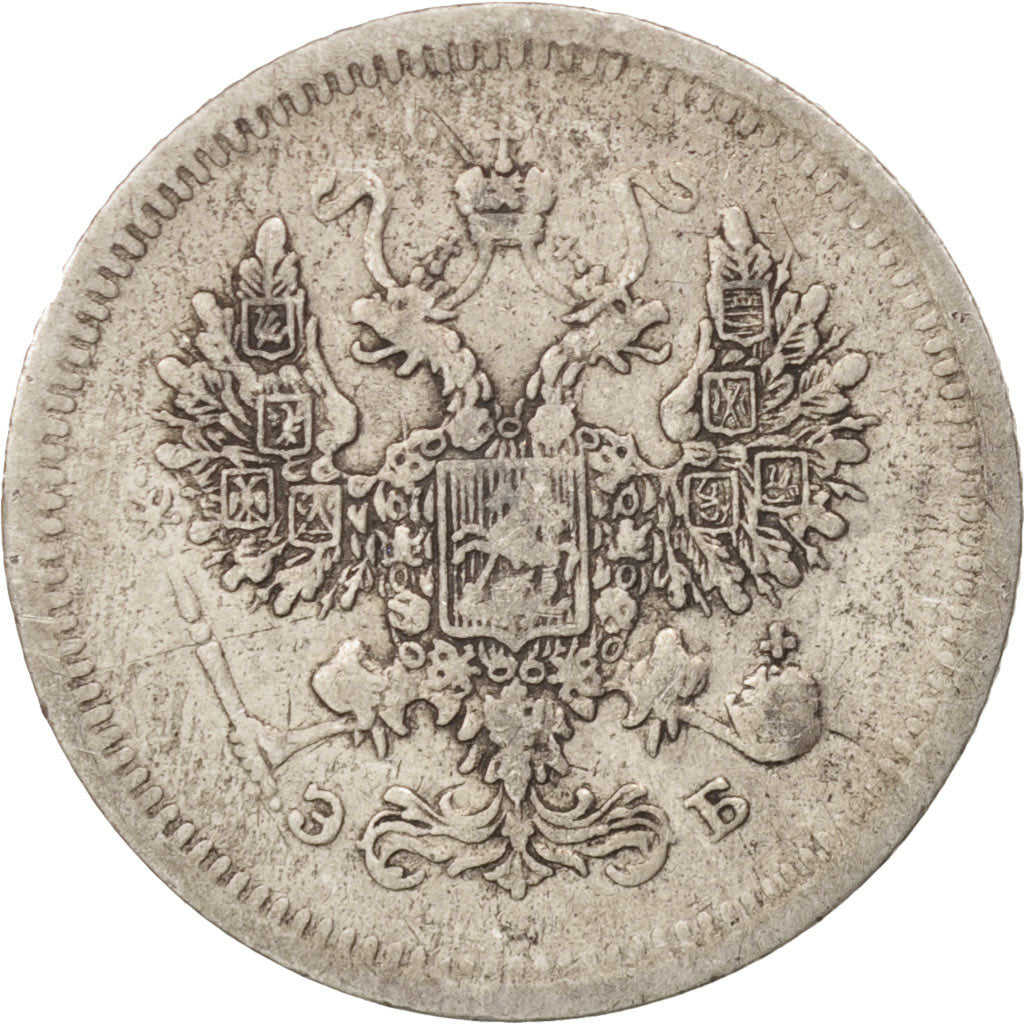 Russia, Nicholas II, 10 Kopeks, 1907, St. Petersburg, Silver, KM:20a.2