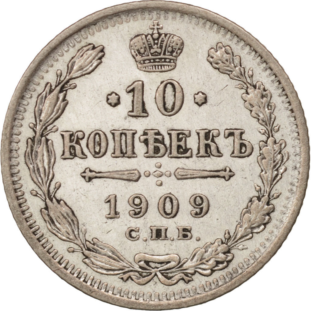 Coin, Russia, Nicholas II, 10 Kopeks, 1909, St. Petersburg, EF(40-45), Silver
