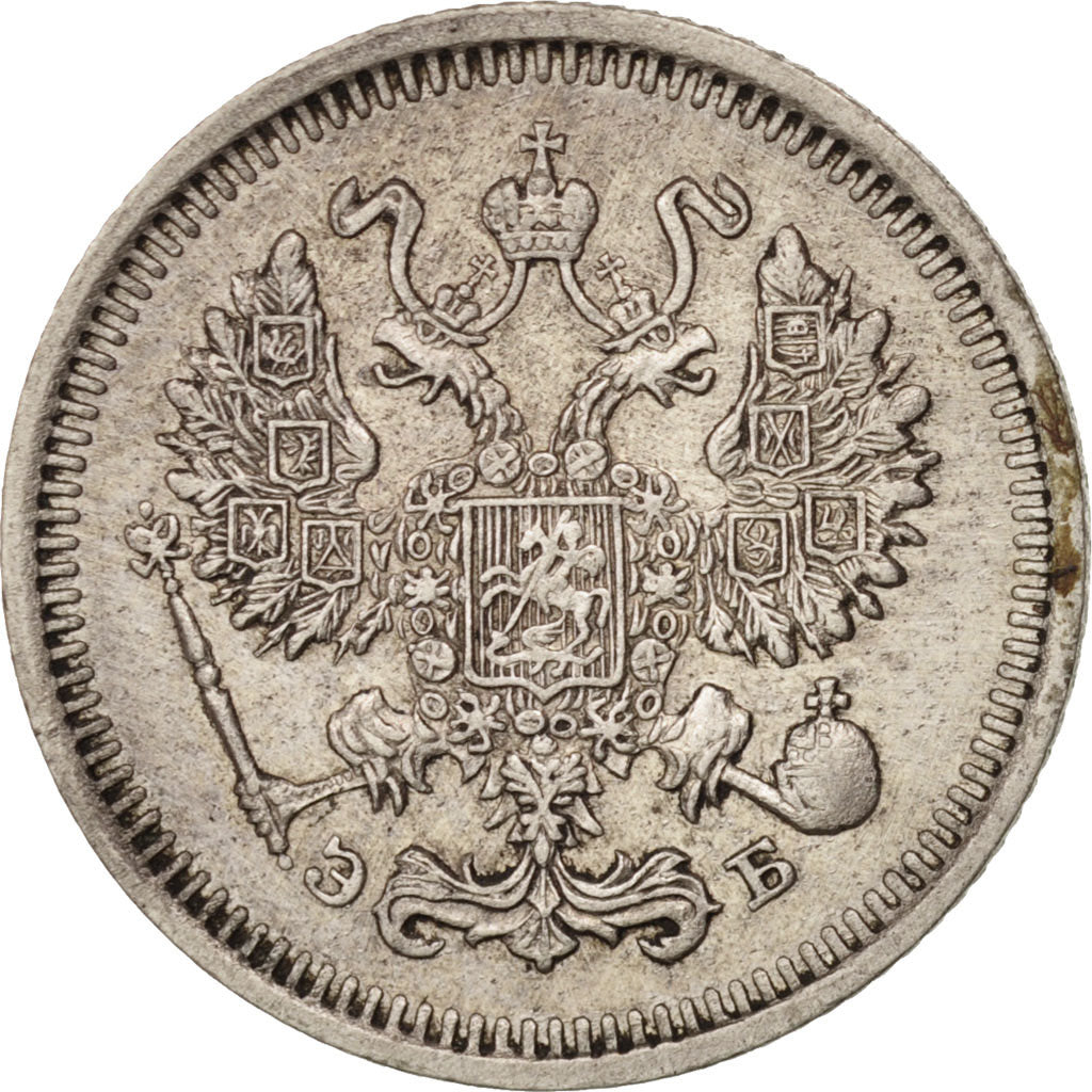 Russia, Nicholas II, 10 Kopeks, 1910, St. Petersburg, Silver, KM:20a.2