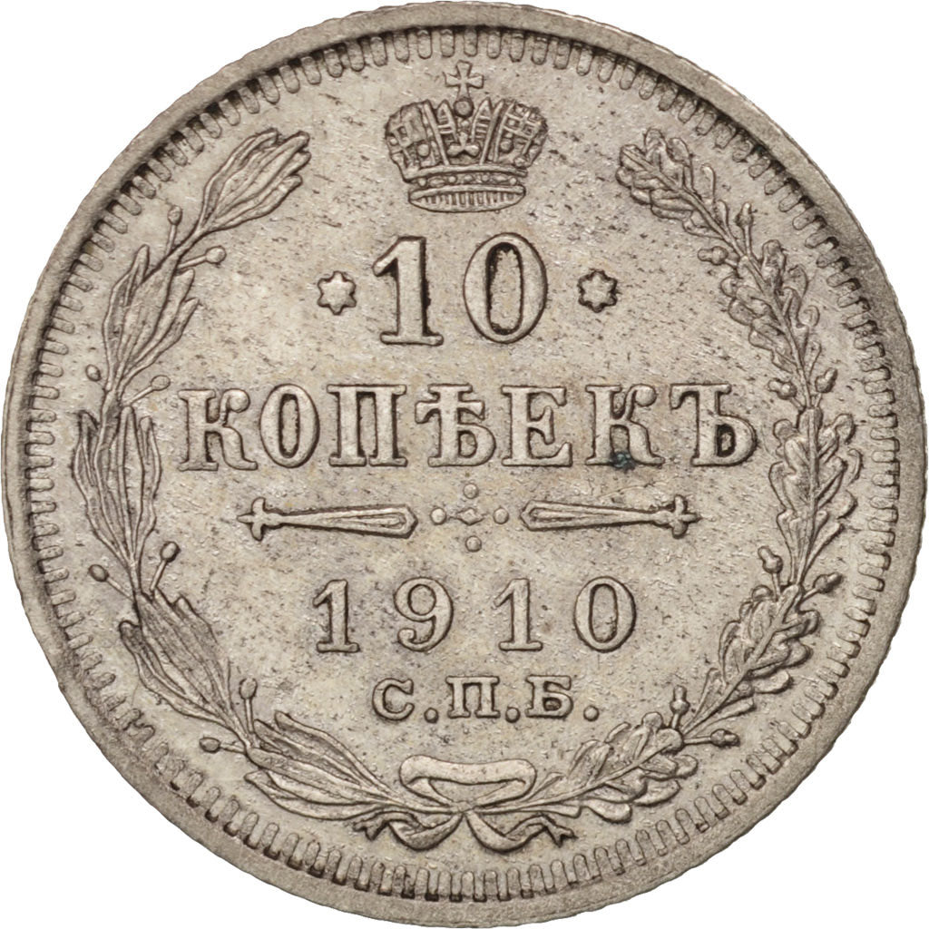 Russia, Nicholas II, 10 Kopeks, 1910, St. Petersburg, Silver, KM:20a.2