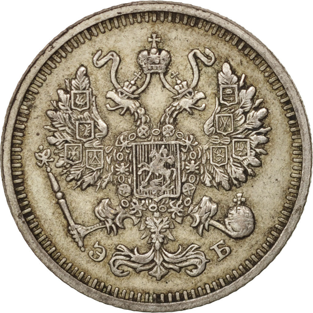Russia, Nicholas II, 10 Kopeks, 1912, St. Petersburg, Silver, KM:20a.2