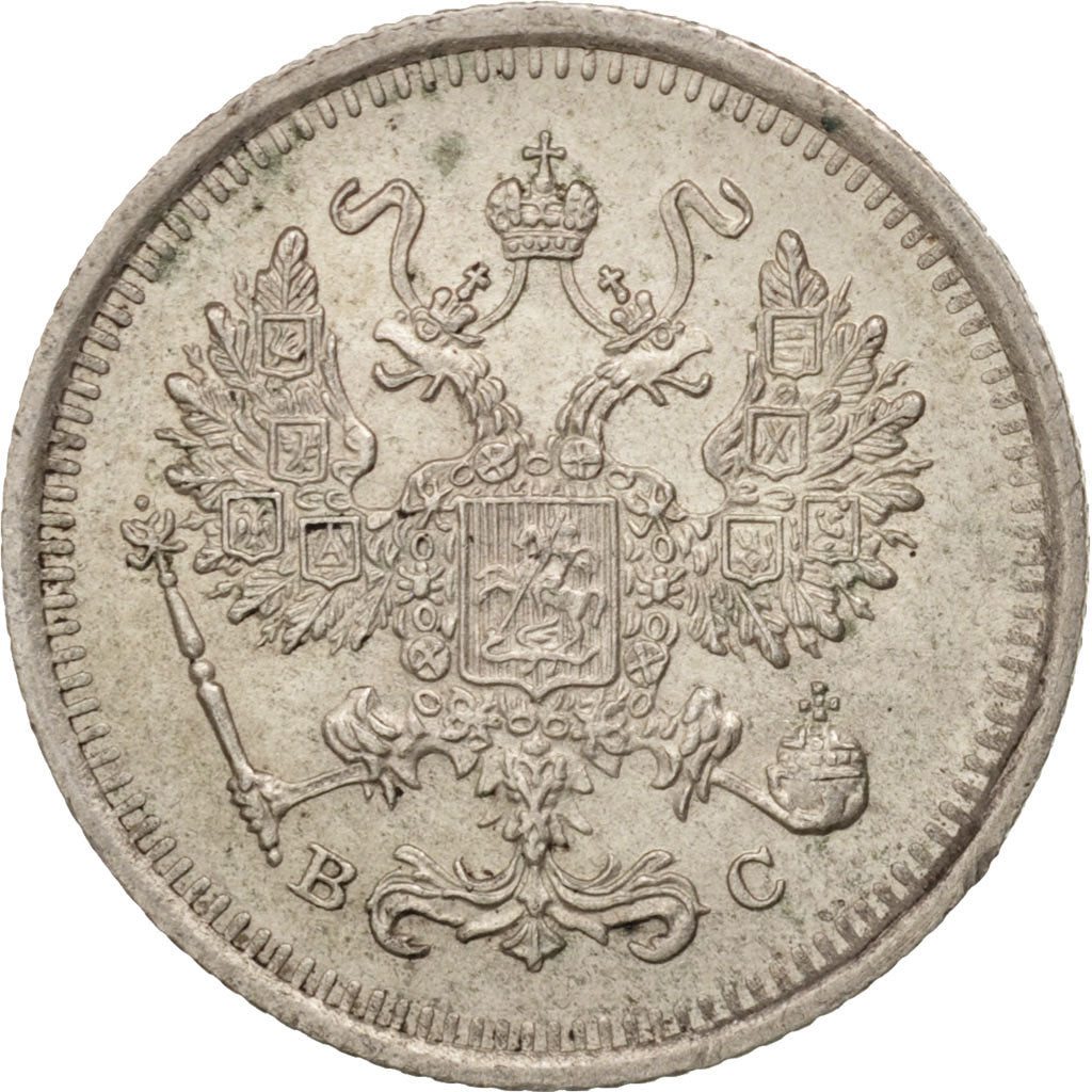 Russia, Nicholas II, 10 Kopeks, 1916, Petrograd, Silver, KM:20a.3