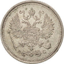 Russia, Nicholas II, 10 Kopeks, 1916, Petrograd, Silver, KM:20a.3