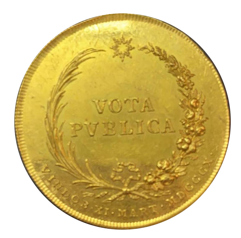 France, Medal, Commémorations du mariage de Napoléon Ier et de Marie- Louise