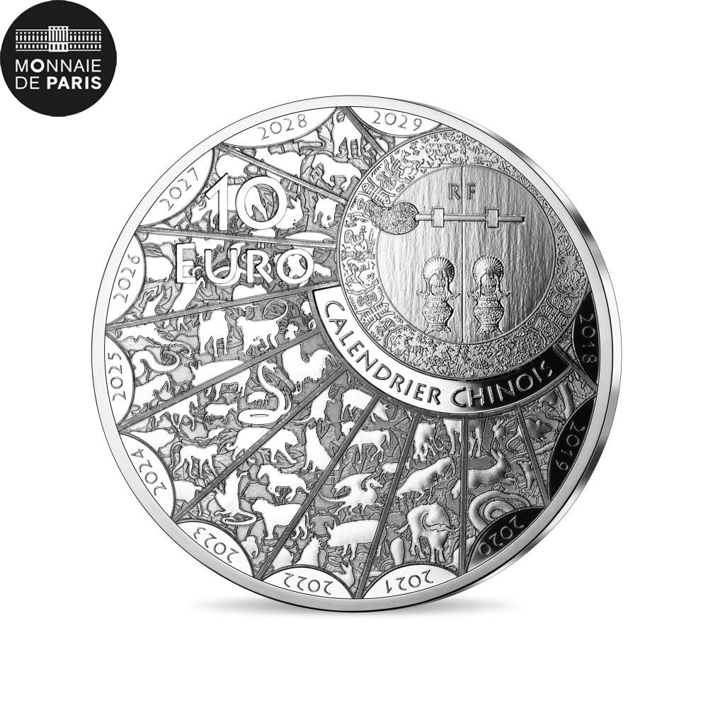 France, 10 Euro, Calendrier Chinois, 2022, Année du Tigre, FDC, Argent