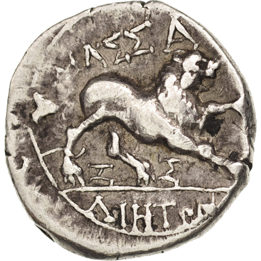 Drachm, Marseille, BB, Argento, SNG Cop:764