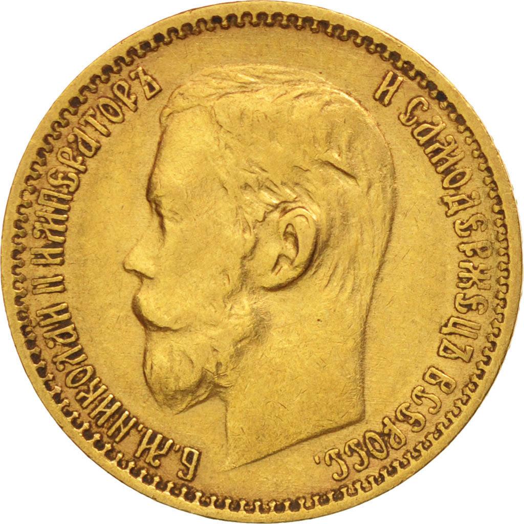 Russie, Nicolas II, 5 Roubles, 1899, St. Pétersbourg, Or, KM:62